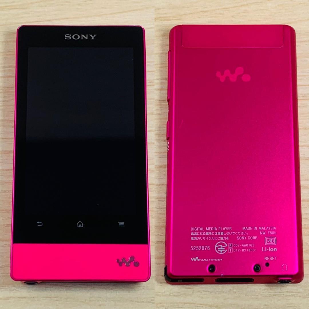 Sony Digital Audio Players 464 Walkman Nw-F805