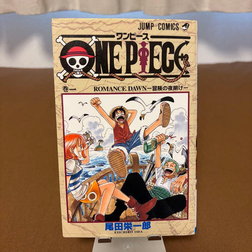 Sh Nen Manga One Piece 1-111 Wanted