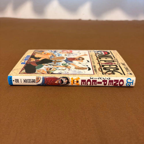 Sh Nen Manga One Piece 1-111 Wanted