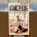 Sh Nen Manga One Piece 1-111 Wanted