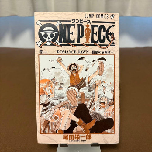 Sh Nen Manga One Piece 1-111 Wanted