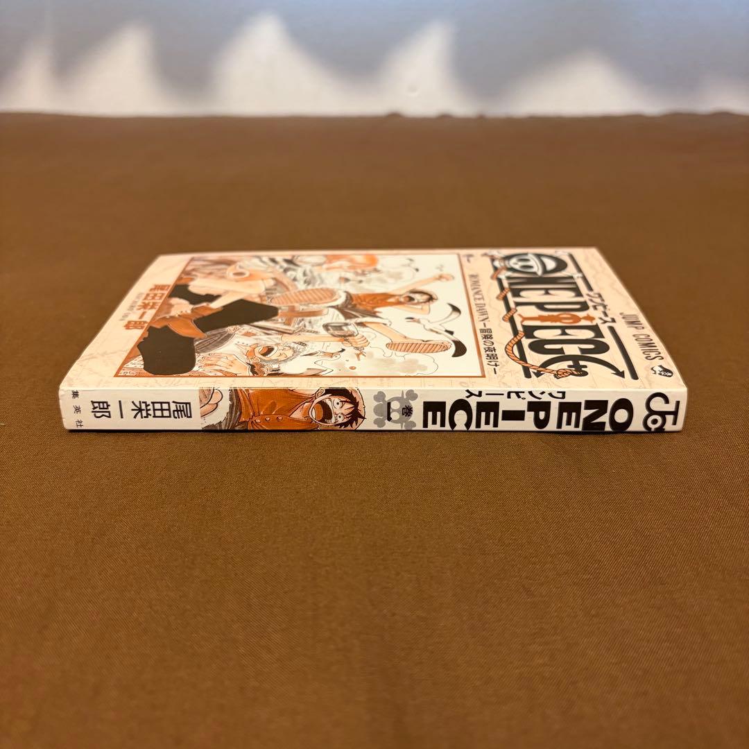 Sh Nen Manga One Piece 1-111 Wanted