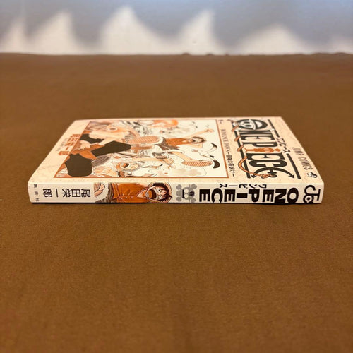 Sh Nen Manga One Piece 1-111 Wanted