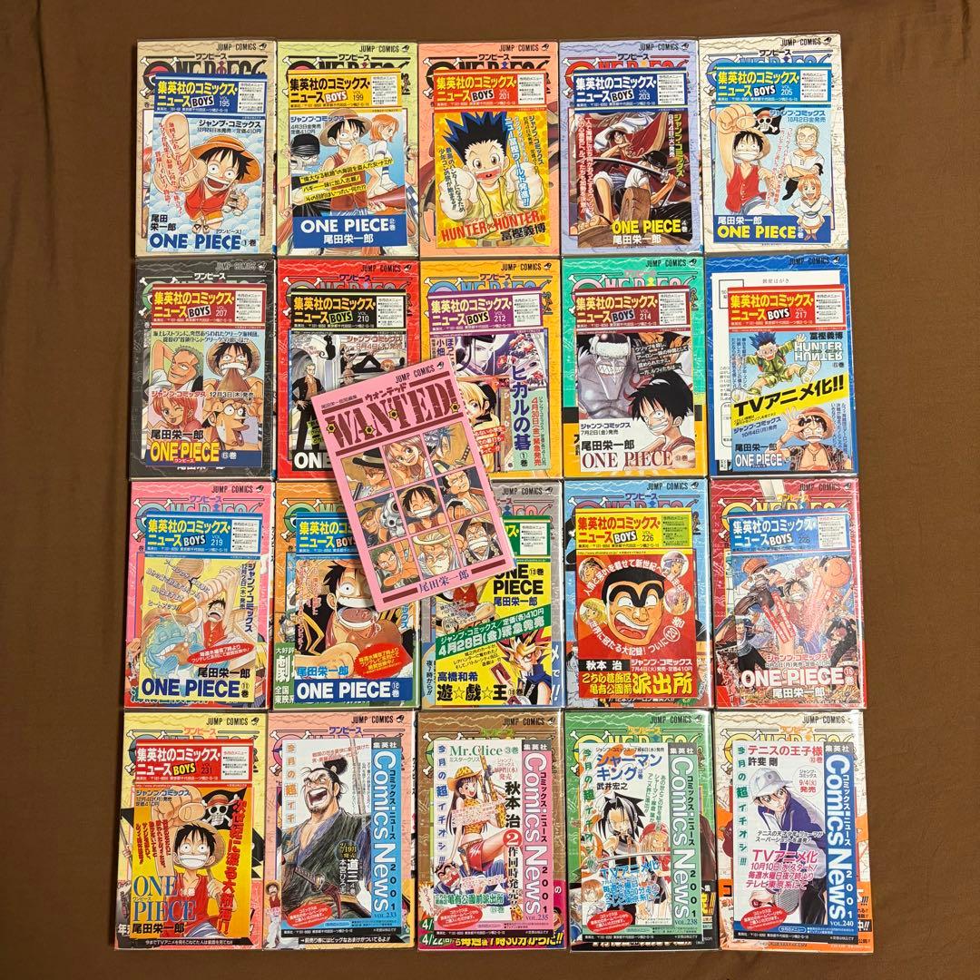 Sh Nen Manga One Piece 1-111 Wanted