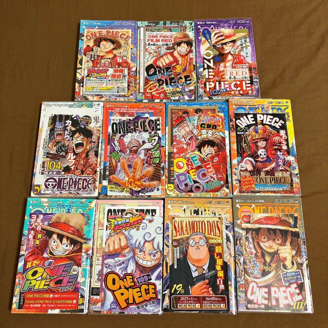 Sh Nen Manga One Piece 1-111 Wanted