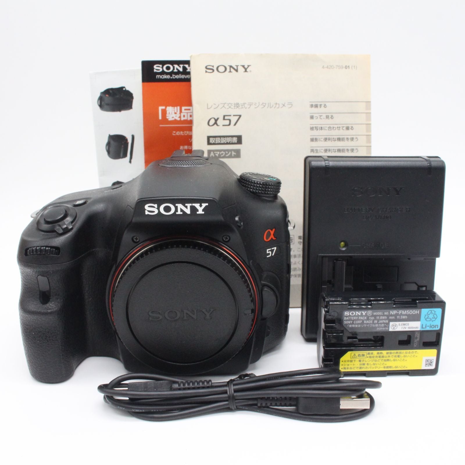 Sony Digital Slr 2823 57