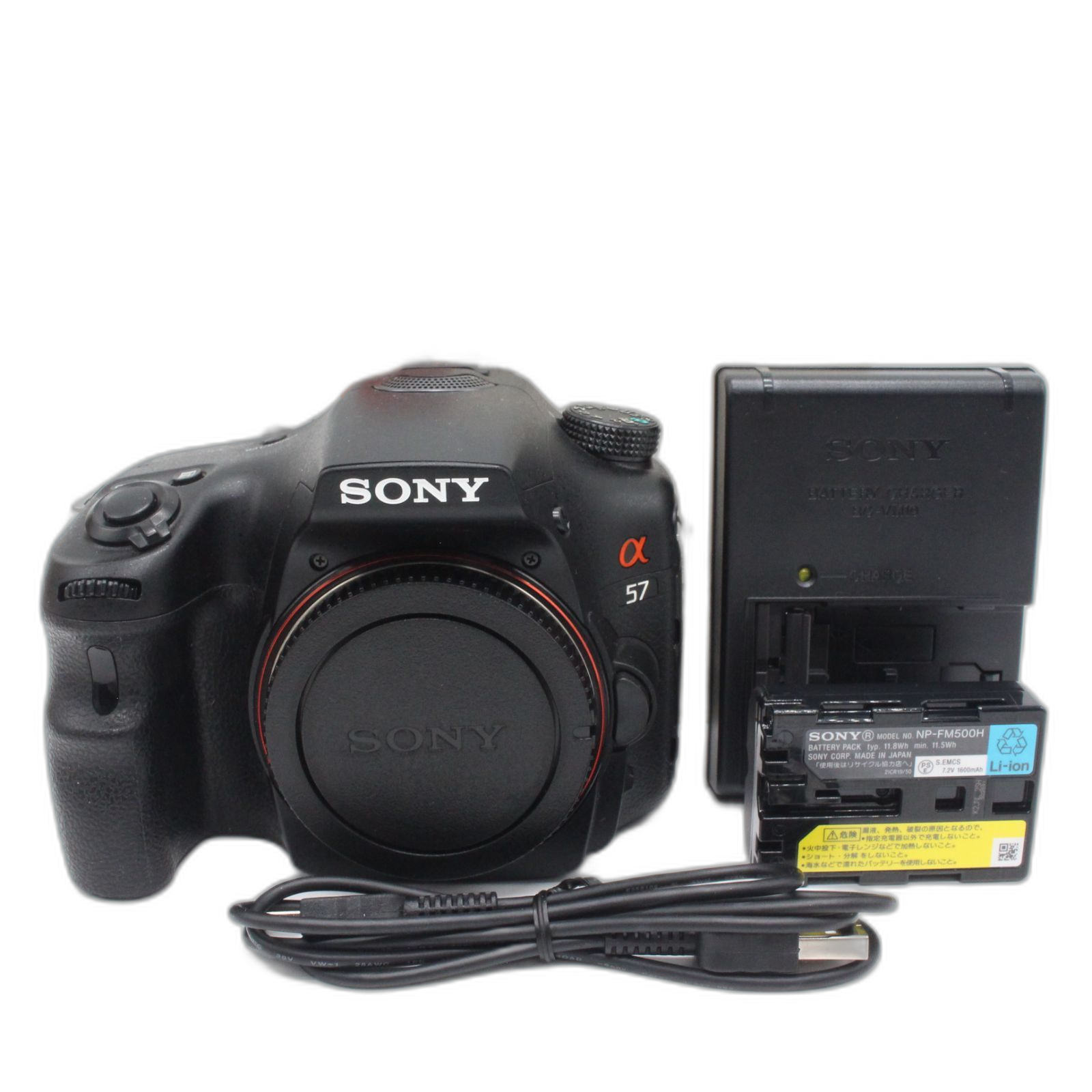 Sony Digital Slr 2823 57