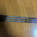 Mamiya Shaft Gt7 3