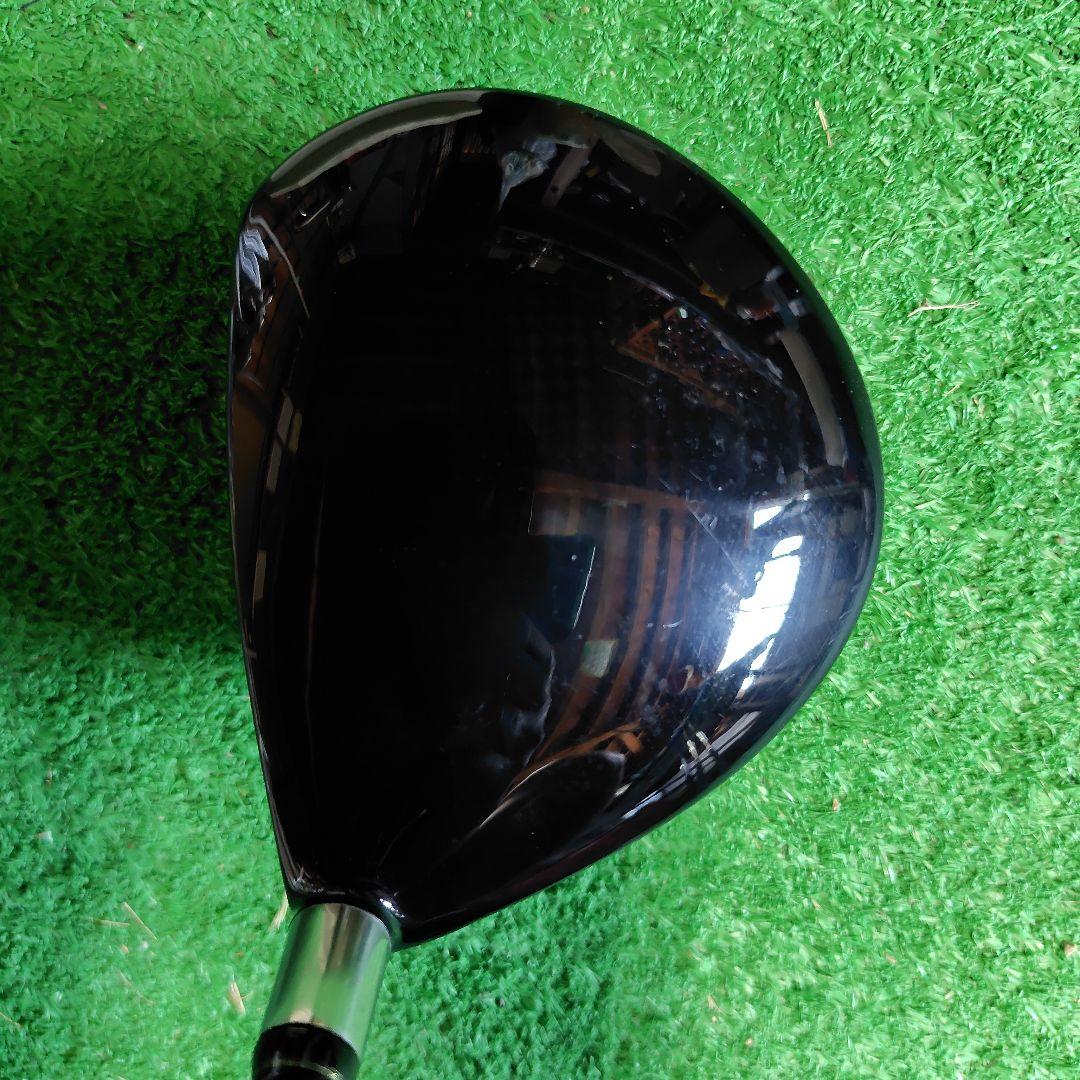 Prgr Driver Duo Tr-X 370