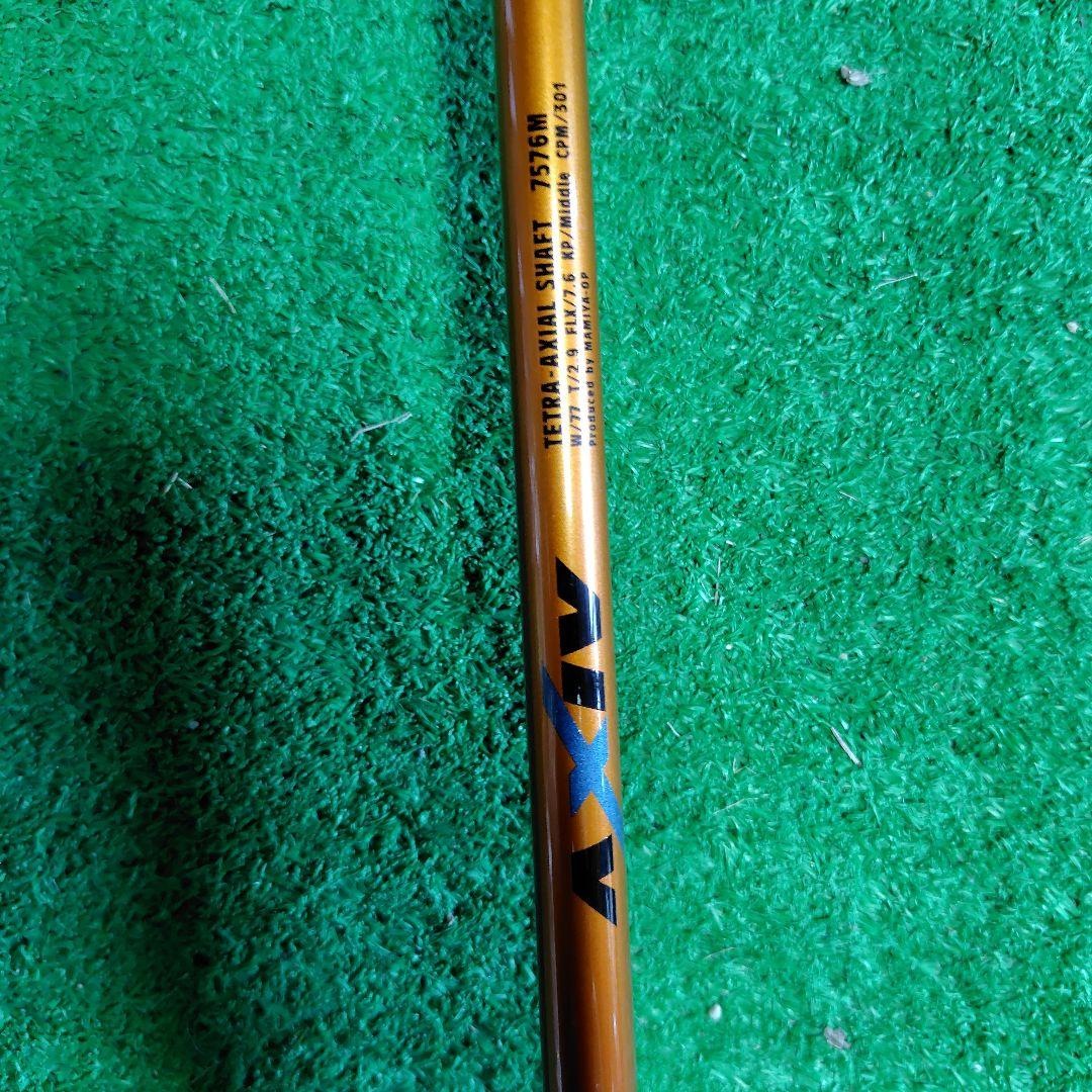 Prgr Driver Duo Tr-X 370