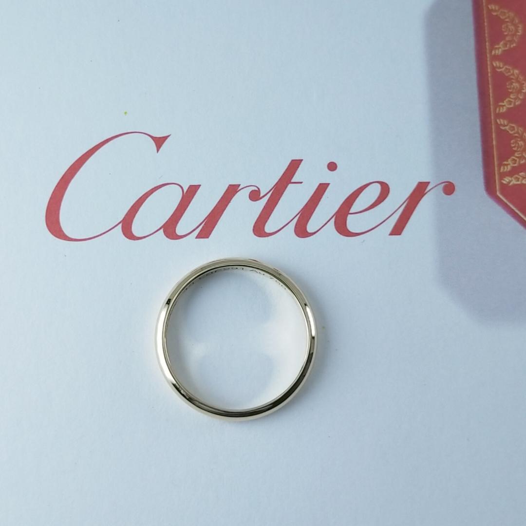 Cartier Rings 2932