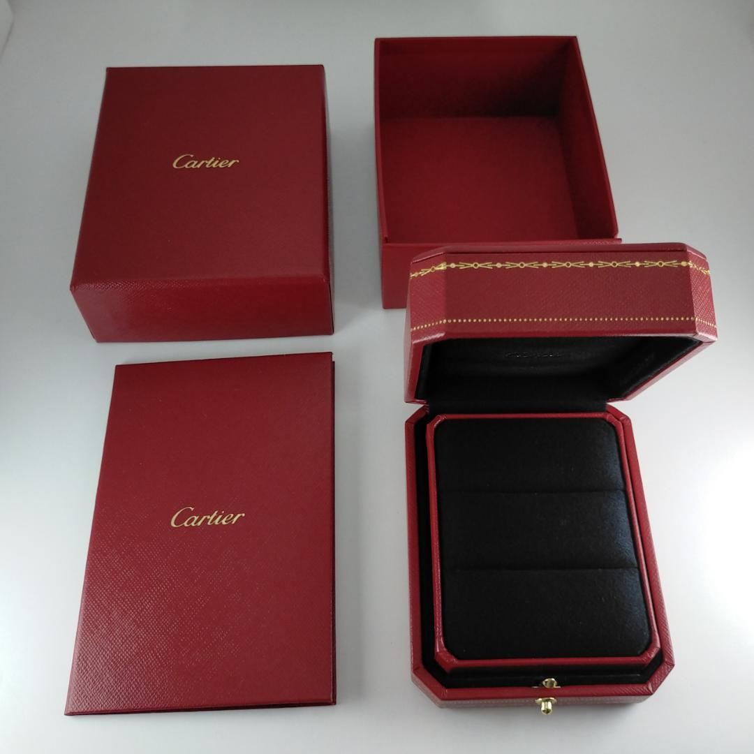 Cartier Rings 2932