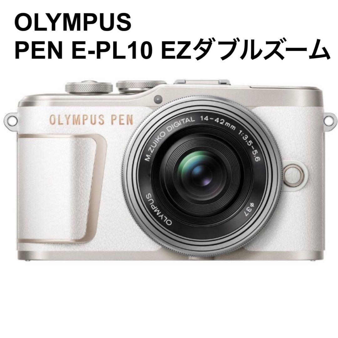 Olympus Mirrorless Interchangeable Lips Pen E-Pl10 Ez