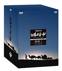 Others )Nhk Dvd-Box 1