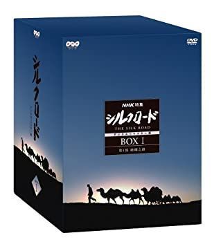 Others )Nhk Dvd-Box 1