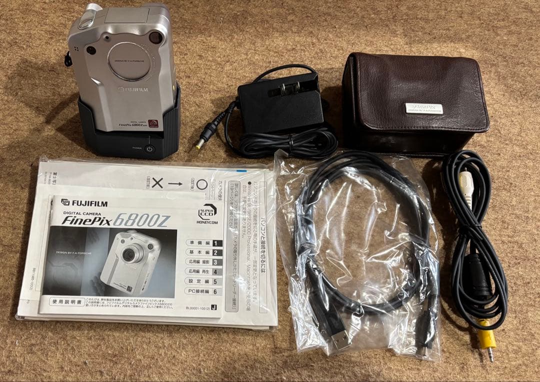 Others Fujifilm Finepix 6800Z
