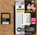 Others Fujifilm Finepix 6800Z