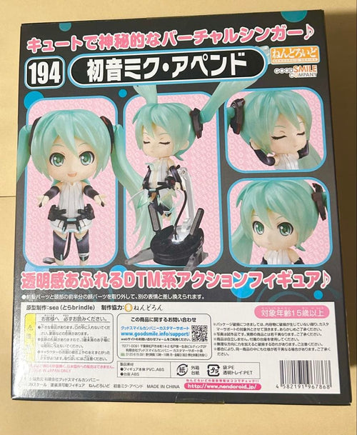 Game Characters