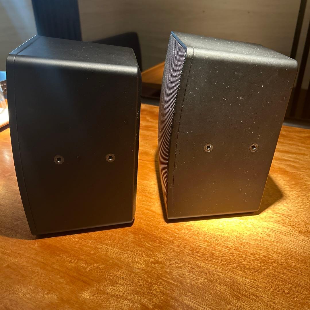 Onkyo Speakers