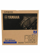 Yamaha Speaker Stand