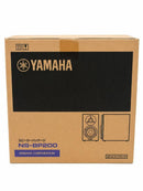Yamaha Speaker Stand