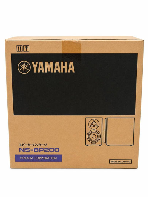 Yamaha Speaker Stand