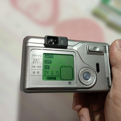 Fujifilm Compact Cameras (Film) Silvi Fi