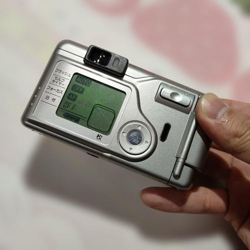 Fujifilm Compact Cameras (Film) Silvi Fi