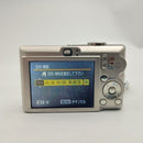 Canon Compact Digital Camera Ixy 60 Silver