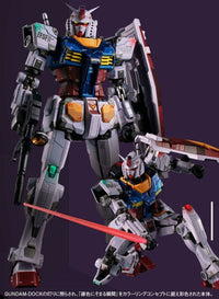 Premium Bandai Other Rx-78F00 Gundam -Night Illuminated Ver.-