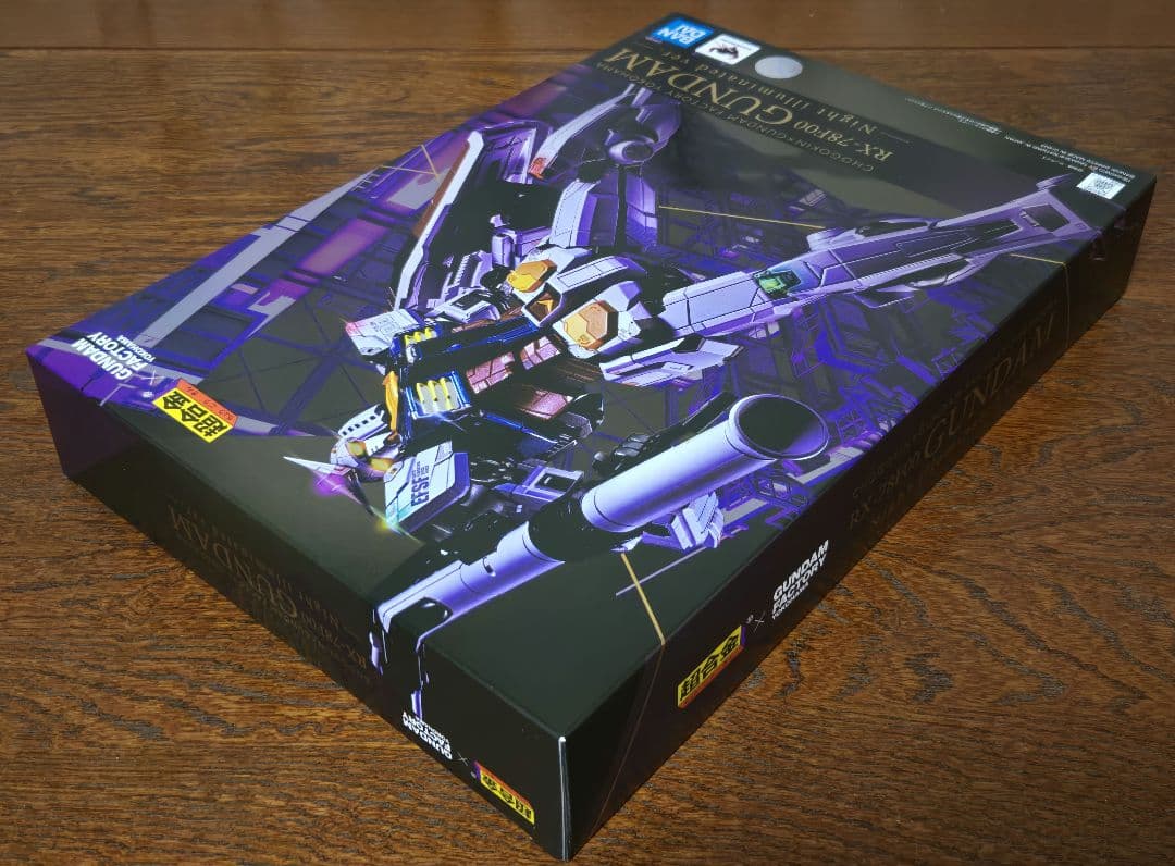 Premium Bandai Other Rx-78F00 Gundam -Night Illuminated Ver.-
