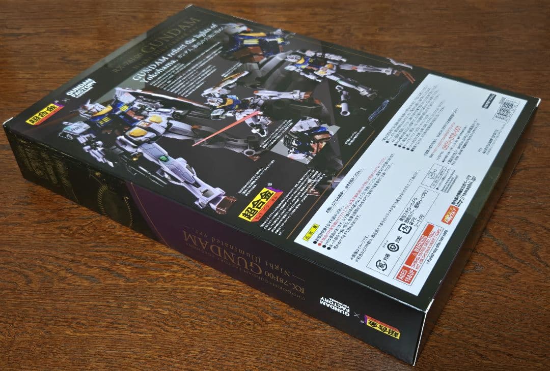 Premium Bandai Other Rx-78F00 Gundam -Night Illuminated Ver.-