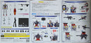 Premium Bandai Other Rx-78F00 Gundam -Night Illuminated Ver.-