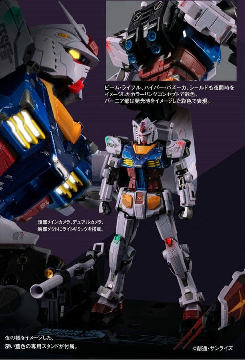 Premium Bandai Other Rx-78F00 Gundam -Night Illuminated Ver.-
