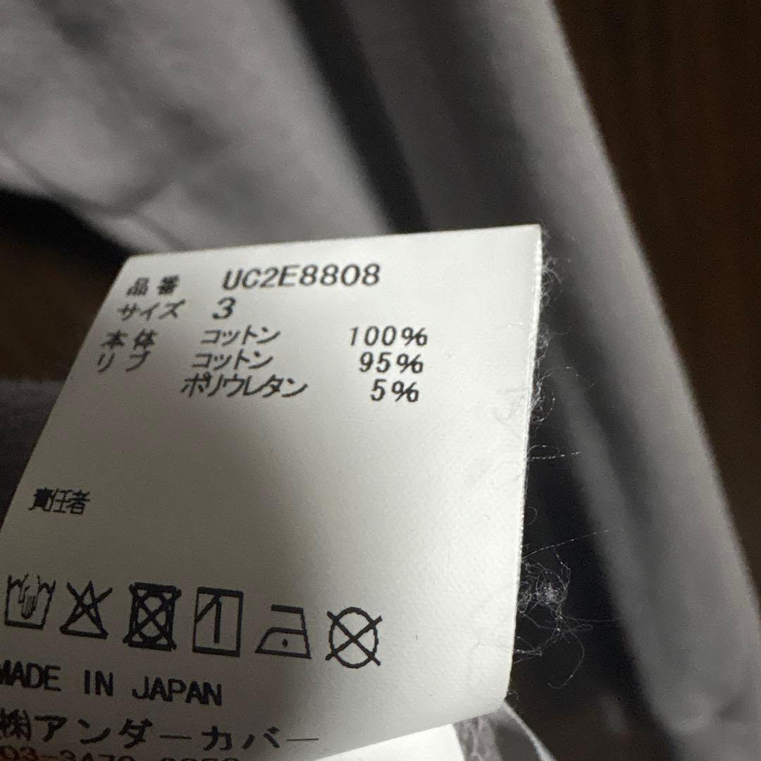 Undercover Sweatshirts X Sanrio