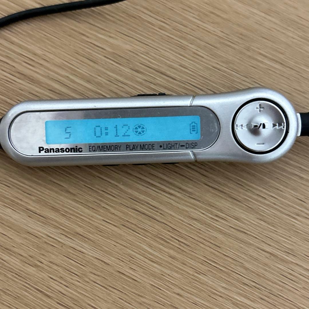 Panasonic Portable Md Players Sj-Mj15