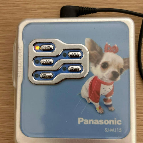 Panasonic Portable Md Players Sj-Mj15