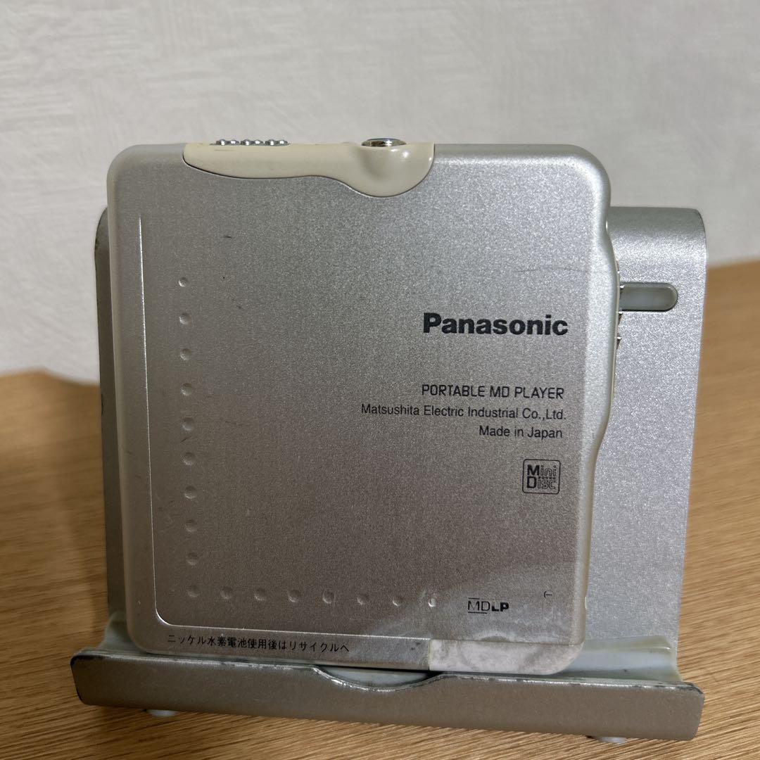 Panasonic Portable Md Players Sj-Mj15