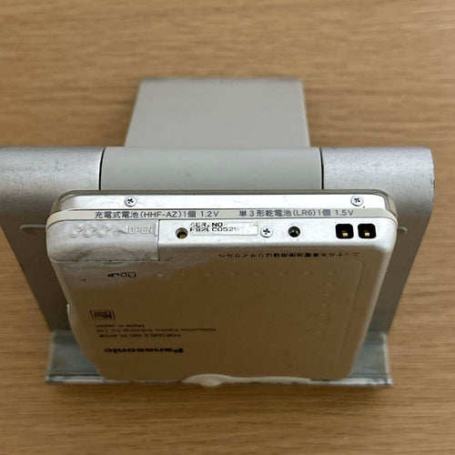 Panasonic Portable Md Players Sj-Mj15