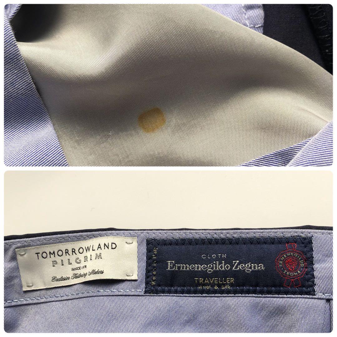 Tomorrowland Business Suits 48L