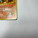 Pokemon Card Game 2 Blaine'S Charizard Gym Challenge Crossbar