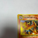 Pokemon Card Game 2 Blaine'S Charizard Gym Challenge Crossbar