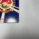 Pokemon Card Game 2 Blaine'S Charizard Gym Challenge Crossbar