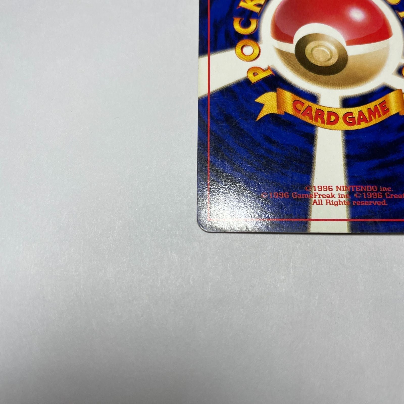 Pokemon Card Game 2 Blaine'S Charizard Gym Challenge Crossbar