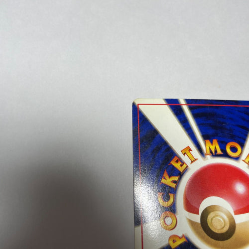 Pokemon Card Game 2 Blaine'S Charizard Gym Challenge Crossbar