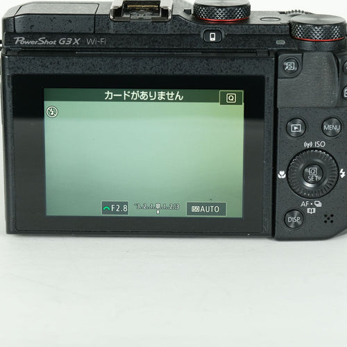 Canon Compact Digital Camera Powershot G3X Evf