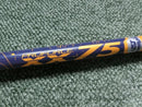 Shaft Ust Xx 75X (7F5) Proforce