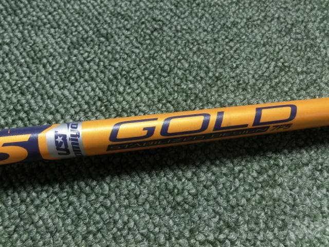 Shaft Ust Xx 75X (7F5) Proforce