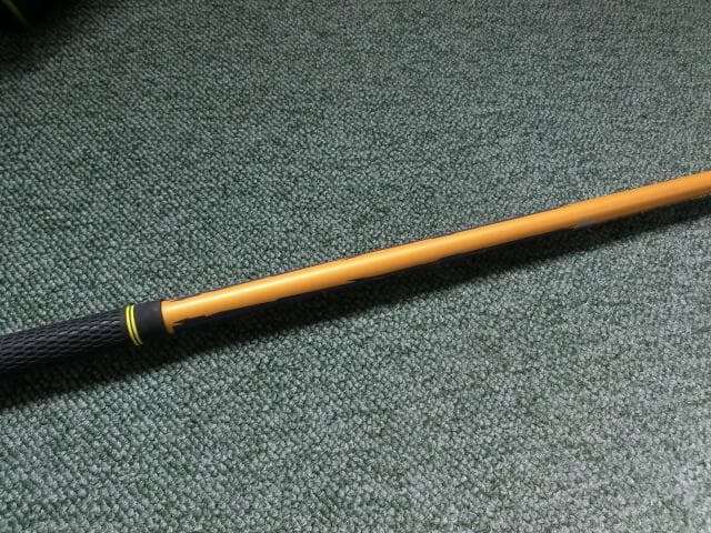 Shaft Ust Xx 75X (7F5) Proforce