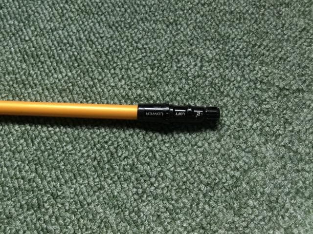 Shaft Ust Xx 75X (7F5) Proforce